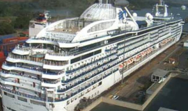 Island Princess-7 Day Voyage Of The Glaciers From Vancouver British Columbia To Anchorage